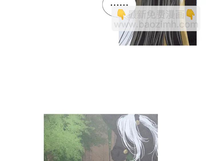 第208话 受到打击50