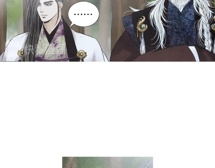 第208话 受到打击72
