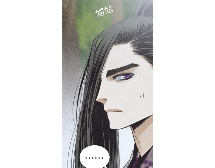 第208话 受到打击73
