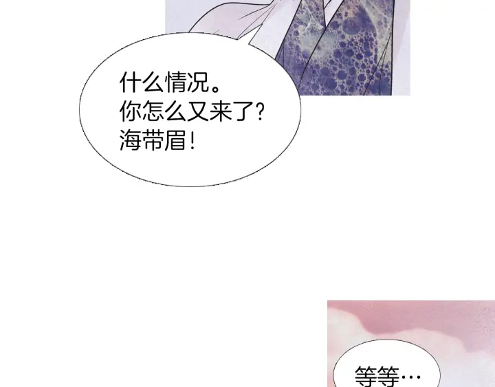 第209话 碰面110
