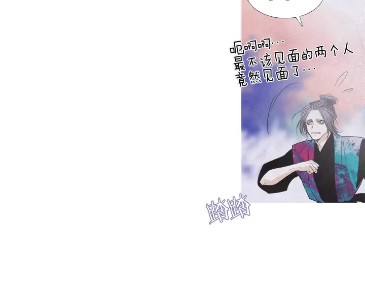 第209话 碰面111