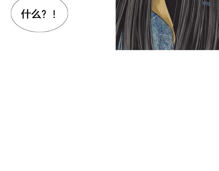 第209话 碰面116