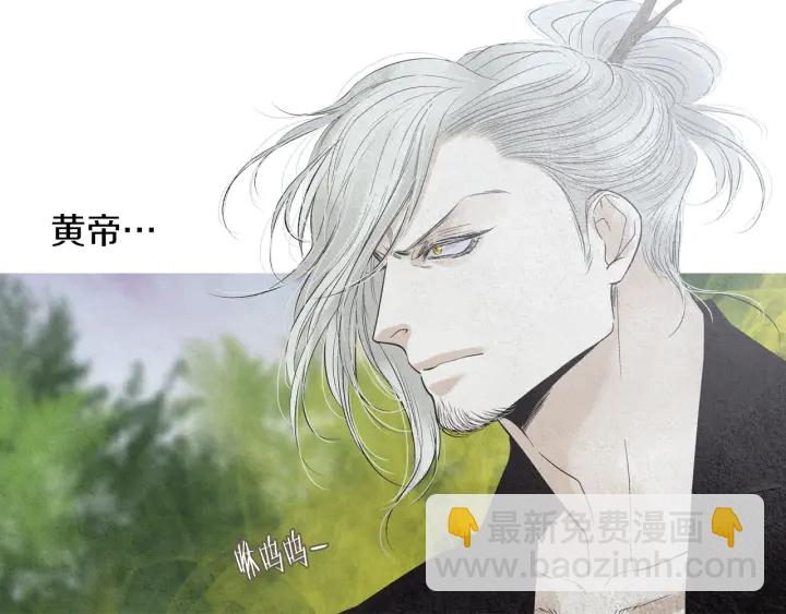 第209话 碰面12