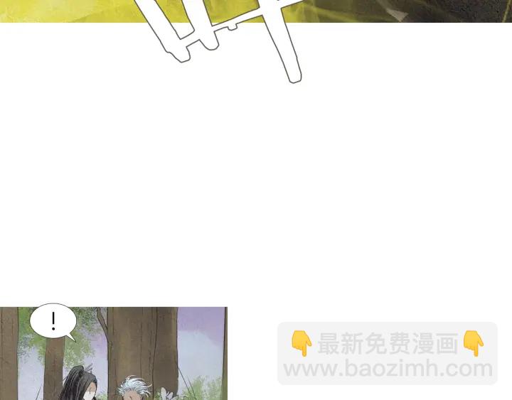 第209话 碰面18