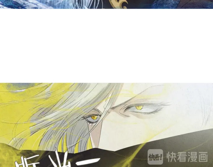 第209话 碰面23
