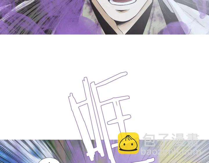 第209话 碰面25