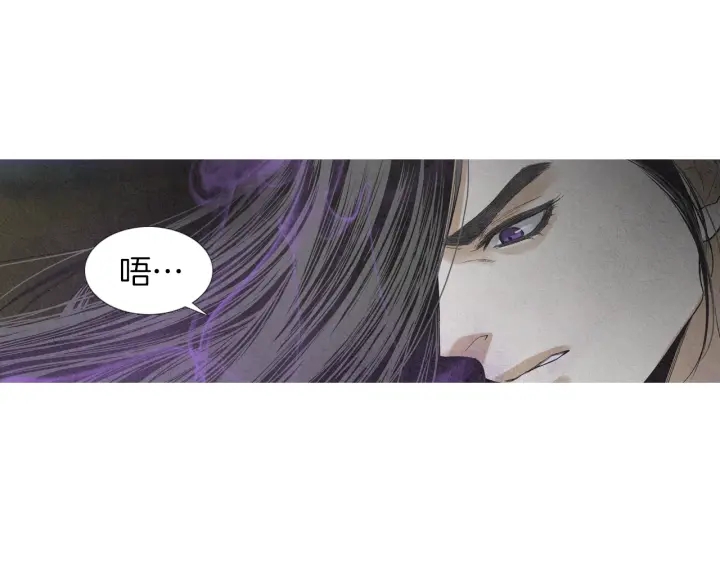 第209话 碰面27
