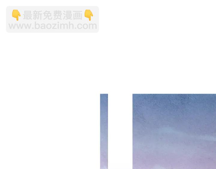 第209话 碰面3