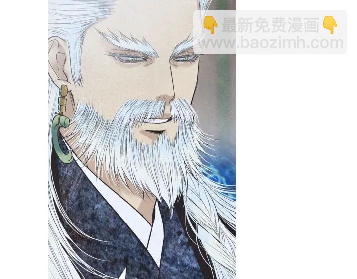 第209话 碰面34