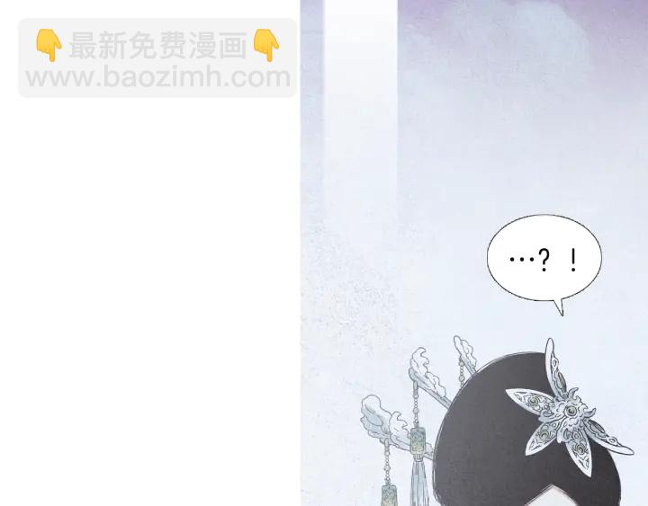 第209话 碰面4