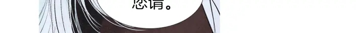 第209话 碰面42