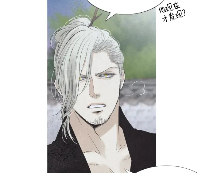 第209话 碰面46