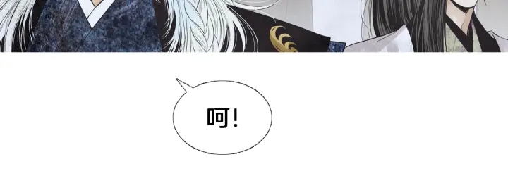 第209话 碰面56