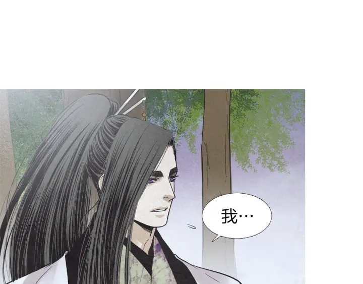 第209话 碰面61