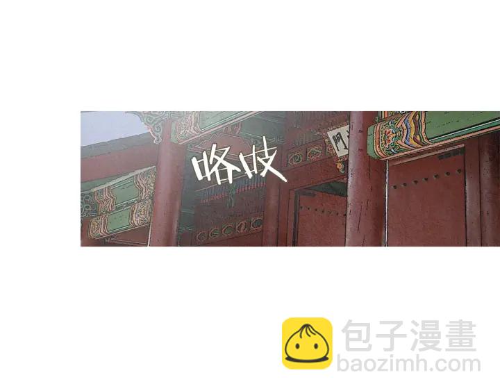 第209话 碰面63