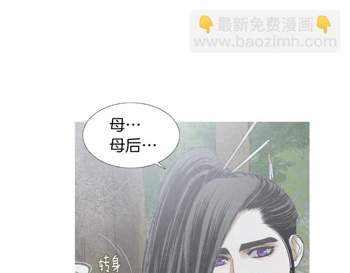 第209话 碰面66