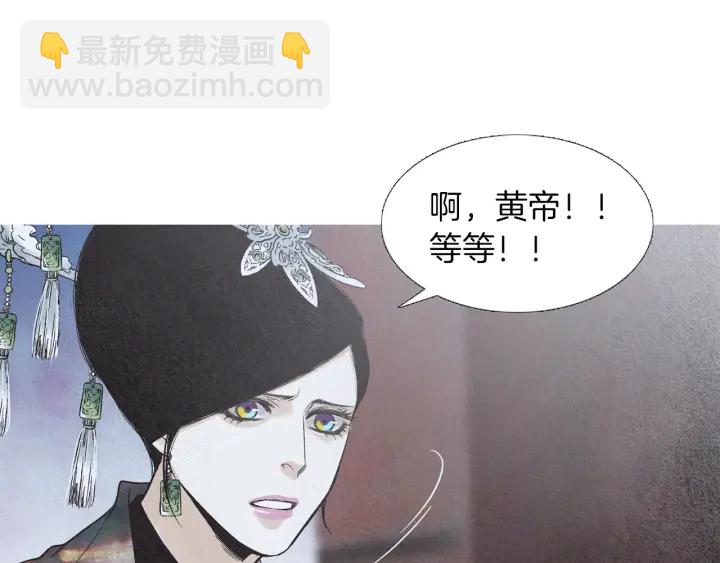 第209话 碰面69