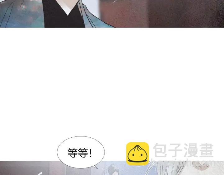 第209话 碰面70