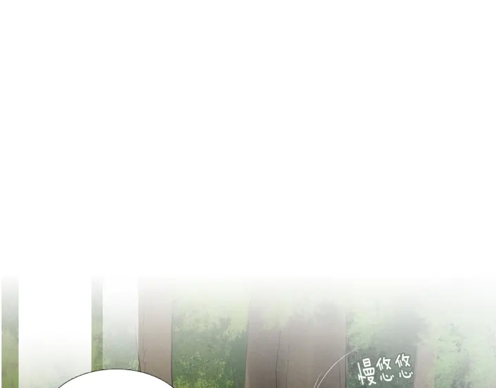 第209话 碰面74