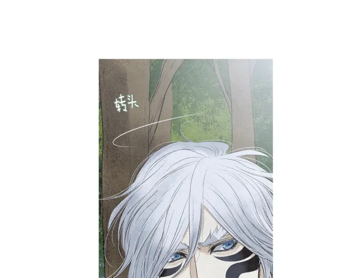 第209话 碰面76
