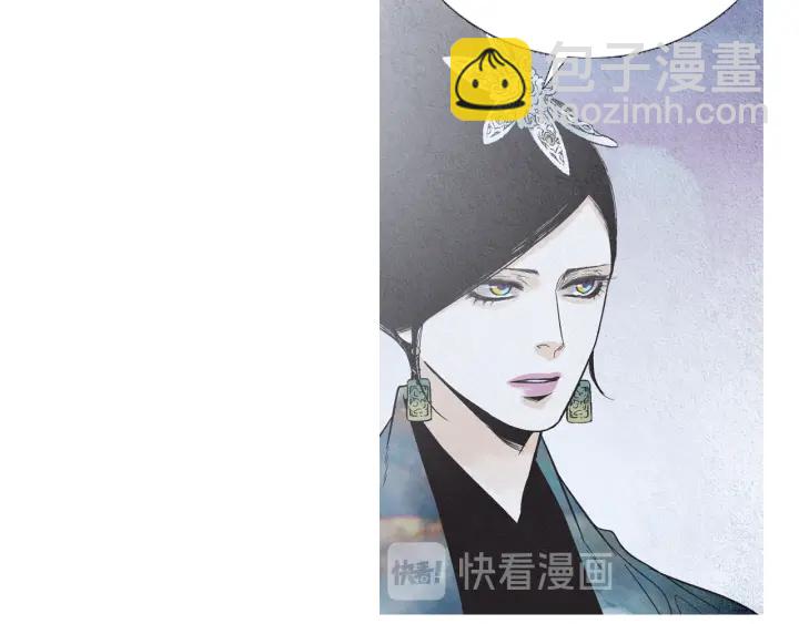 第209话 碰面8