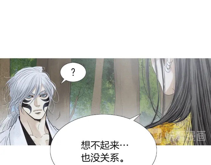 第209话 碰面84