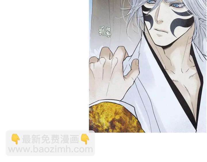 第209话 碰面88