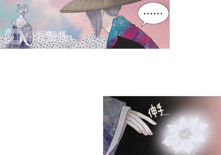 第209话 碰面94