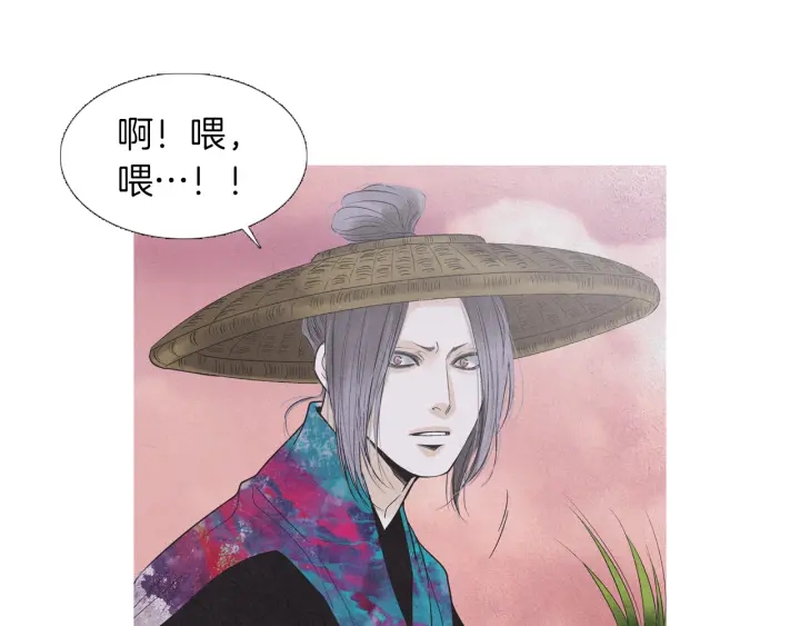 第209话 碰面95