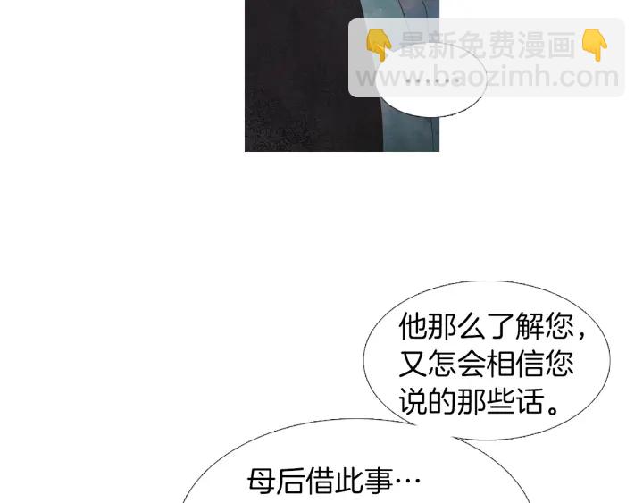 第210话 晕倒118