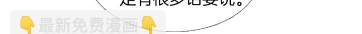 第210话 晕倒120