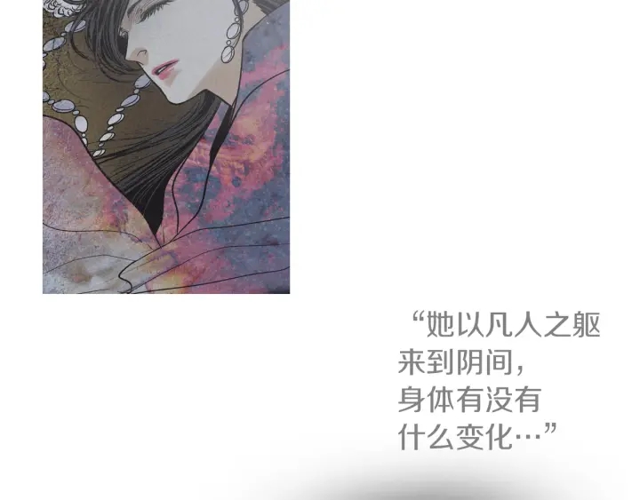 第210话 晕倒56