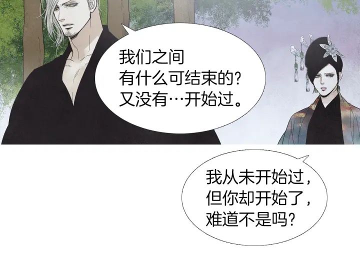 第210话 晕倒74