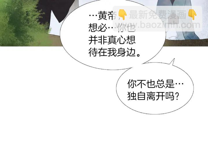 第210话 晕倒94
