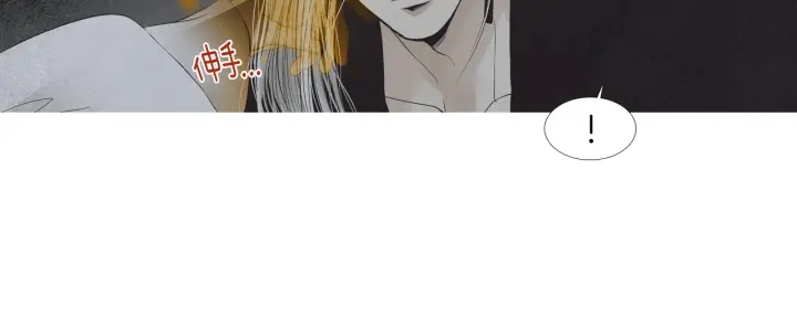 第211话 愚蠢之事102