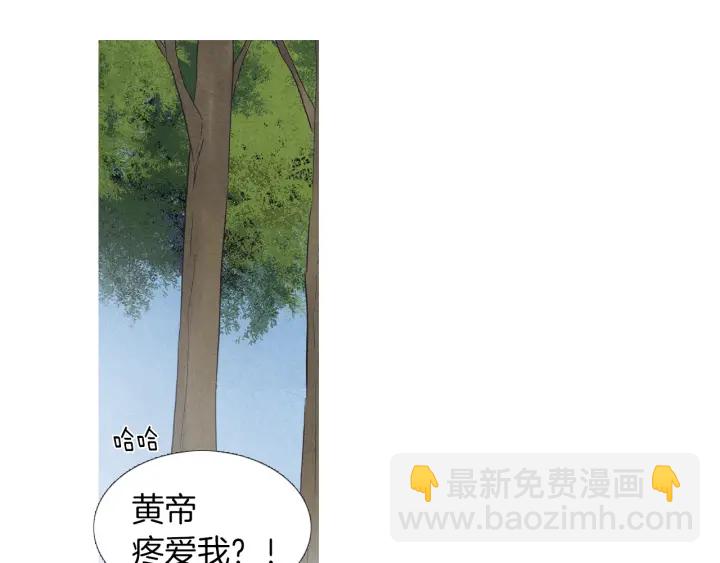 第211话 愚蠢之事17