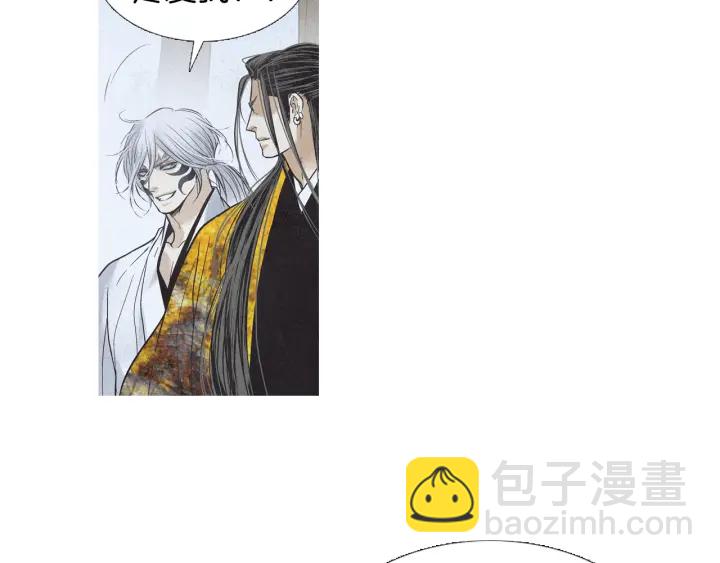 第211话 愚蠢之事18