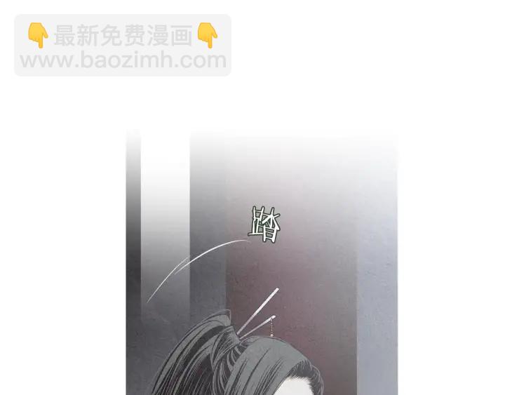 第211话 愚蠢之事3
