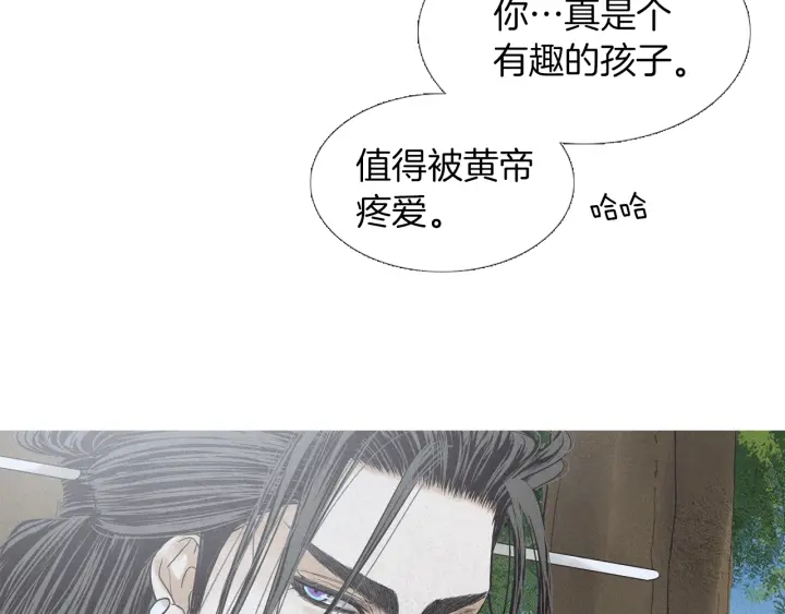 第211话 愚蠢之事36