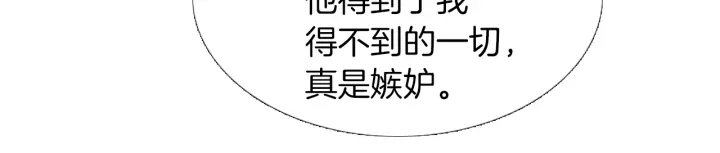 第211话 愚蠢之事39