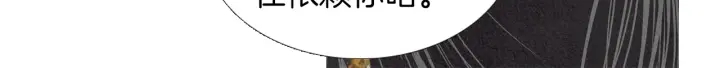 第211话 愚蠢之事45