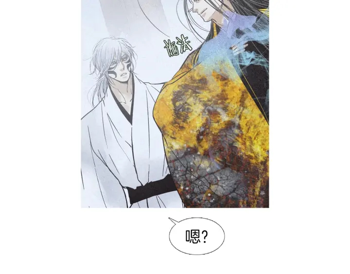第211话 愚蠢之事47