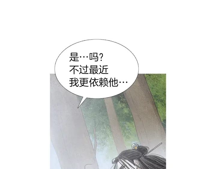 第211话 愚蠢之事50
