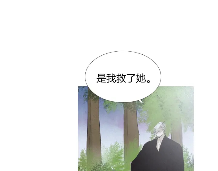 第211话 愚蠢之事69
