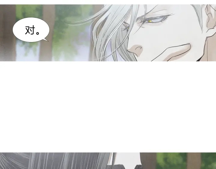 第211话 愚蠢之事90