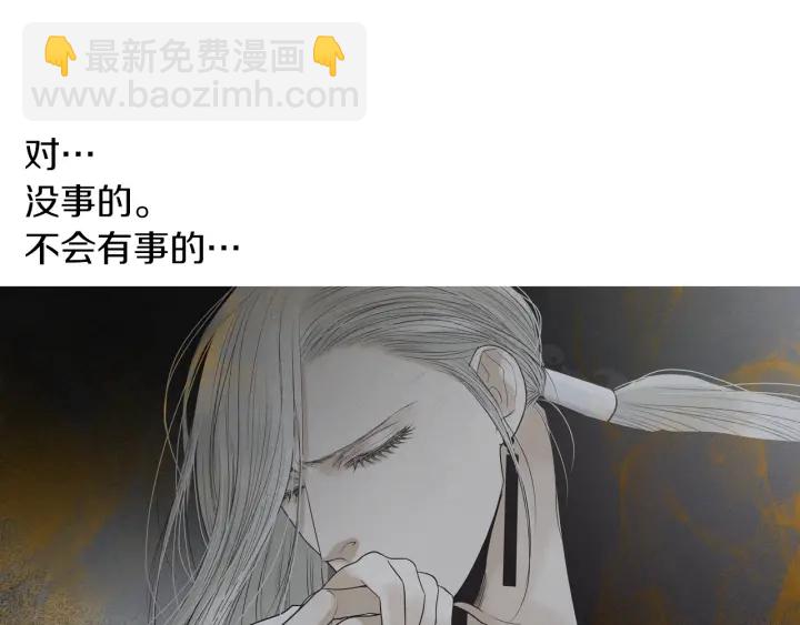 第212话 忍无可忍19