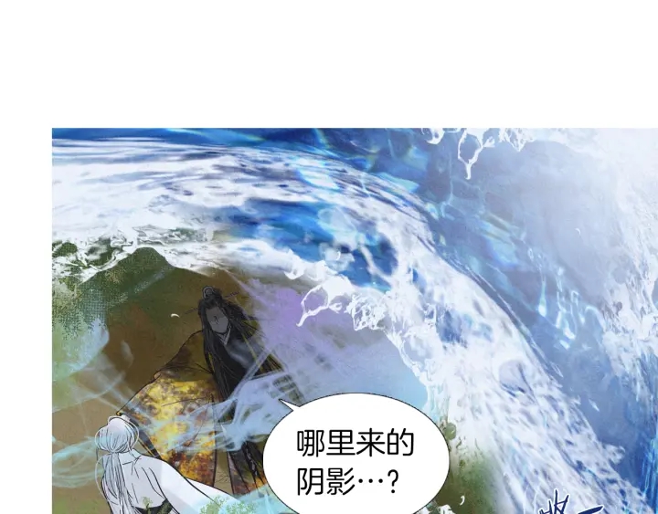 第212话 忍无可忍27