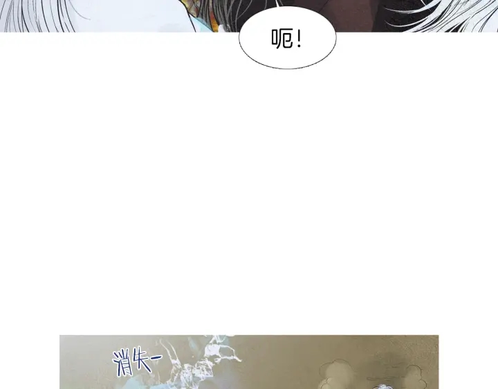 第212话 忍无可忍58