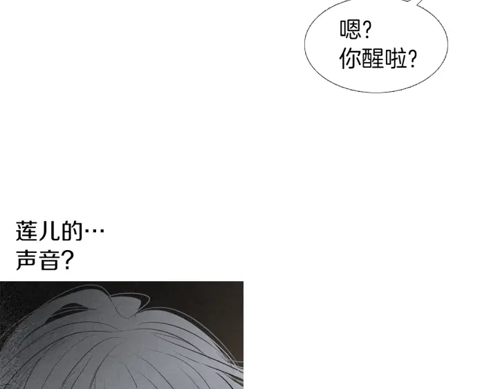 第212话 忍无可忍64