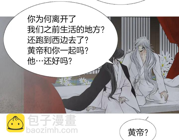 第212话 忍无可忍78